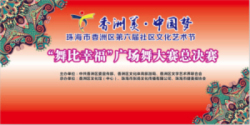 麣ĻڡҸ㳡