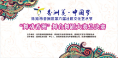 麣Ļڡ趯ޡ̨赸