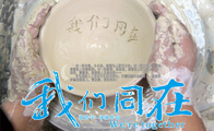 㶫Ӱȫ΢Ӱ΢Ӱ¼Ƭͬڡ΢Ӱ