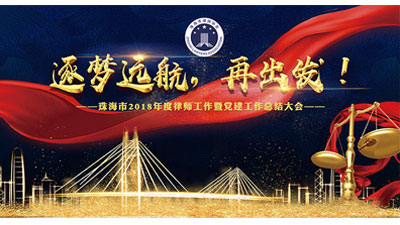 麣2018ʦߵܽ