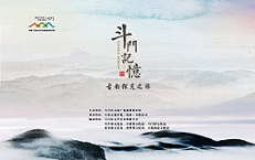 ż䡱 麣жӰı 佱Ʒչ