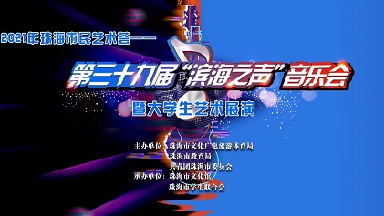 麣ʮŽ조ֻ֮ߴѧչ