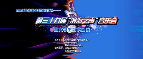 麣ʮŽ조ֻ֮ߴѧչ